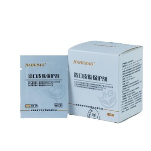 Jiahubao Stoma Skin Protectant Spray 50Pcs Rapid Film Forming For Stoma Care And Leak Prevention - Product Image 4