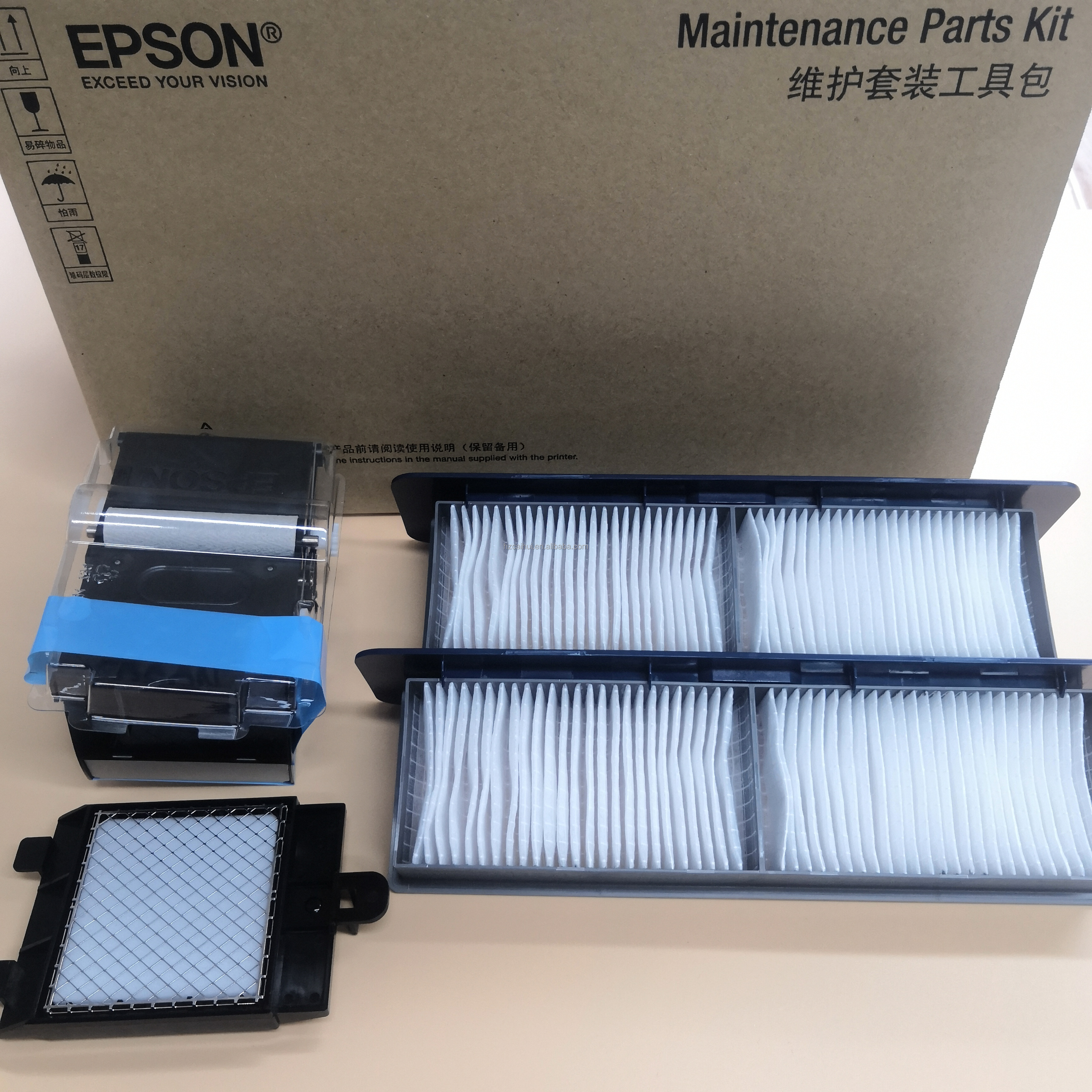 Maintenance Parts Kit for Epson SC-S40610/60610/80610 Printers