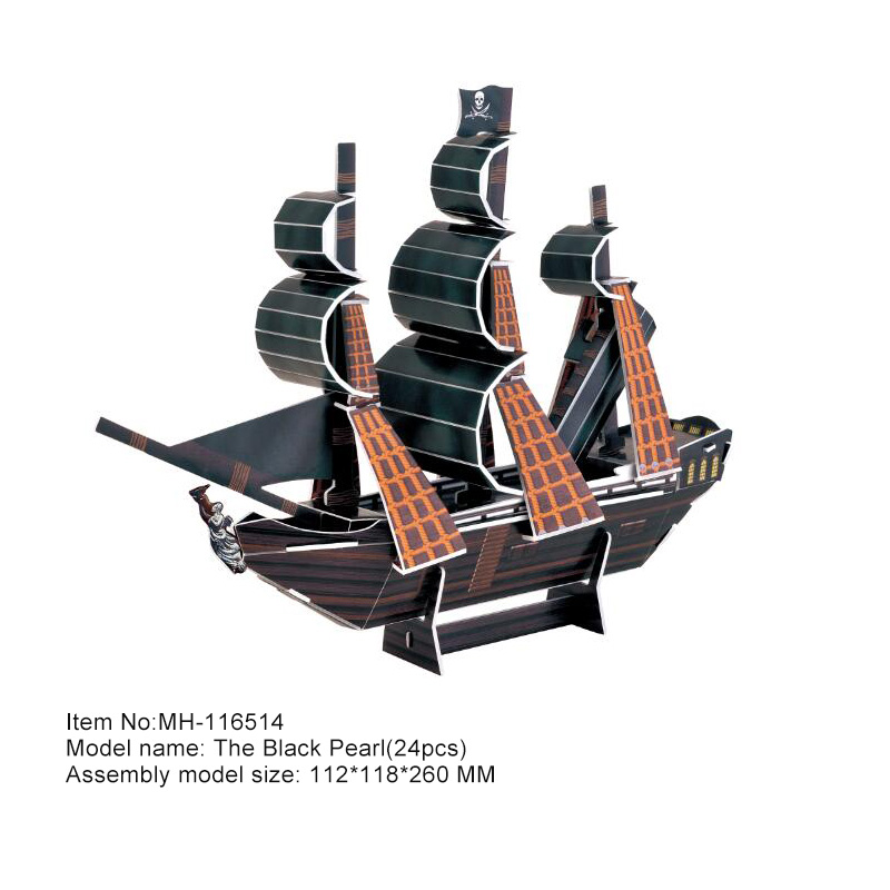 MH-116514