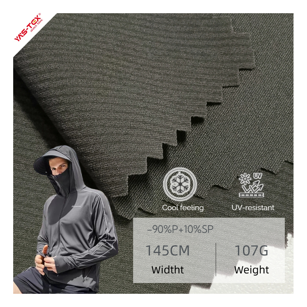 Cool Feeling Lightweight Polyester Spandex One Side Plain One Side Stripe Stretch Woven Fabric Customized Color Outdoor Girls