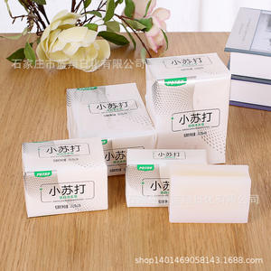 แท่งสบู่ต้านเชื้อแบคทีเรียที่เป็นของแข็งเป็นมิตรต่อสิ่<span class=keywords><strong>ง</strong></span>แวดล้อมสำหรับ<span class=keywords><strong>ซัก</strong></span>เสื้อผ้าไม่เจ็บมือ - Product Image 2