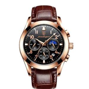 Drioshipping, relojes de cuarzo de acero inoxidable para hombres, nuevo reloj de pulsera luminoso resistente al agua de oro rosa, reloj de negocios de moda inteligente - Product Image 2