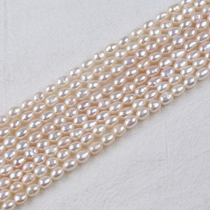 Perles de riz d'eau douce blanches de 5-6 mm en gros de Zhuji, perles naturelles en forme de mètre, perles dispersées pour la fabrication de bijoux DIY - Product Image 2