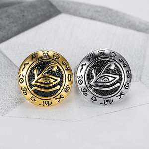 SC Venta caliente Vintage Wedjat Eye Rings Trendy Gold Silver Plated Finger Rings Retro The Eye Of <span class=keywords><strong>Horus</strong></span> Anillos para hombres - Product Image 6
