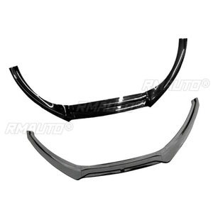 For Ford Focus MK3.5 Standard 2015-2018 Car Front Bumper Lip <b>Splitter</b> Diffuser Body Kit Bumper Guard Protector Cover Accessories - Product Image 6