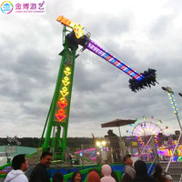 Amusement frisson cri fou booster de vitesse tour de chute adultes extérieur parc train thème équipement extrême manèges amusement