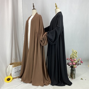 Abaya de Verano de Color Sólido, Modesta, con Cintura Ajustable, Mangas Elásticas Extra Grandes y Bolsillos Laterales para Mujeres Islámicas 1969 # - Product Image 4
