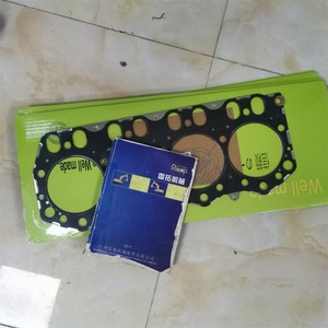 Kit de révision C4.2, joint de moteur, joint de culasse 296-4784 296-4689 2964784 2964689 - Product Image 5