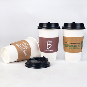 ทิ้งโลโก้ที่กำหนดเองพิมพ์ถ้วยกาแฟกระดาษที่มีแขนและฝาปิด - Product Image 1
