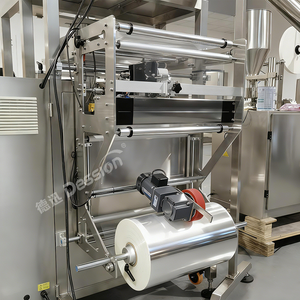 Máquina Multifuncional Vertical Automática para Llenar y Empacar Bolsas de Harina para <span class=keywords><strong>Pan</strong></span>, Máquina Empacadora de Bolsas de <span class=keywords><strong>Levadura</strong></span> en Polvo - Product Image 5