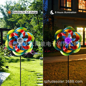 กังหันลมโซลาร์เซลล์พร้อมไฟ LED สำหรับตกแต่งสวนภายนอก ทำจากโลหะ หมุนได้ พร้อมแผงโซลาร์เซลล์ กันน้ำ ตั้งพื้นได้ - Product Image 4