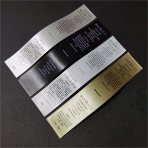 Phụ Kiện May Mặc Thương Hiệu Tùy Chỉnh Logo Quần Áo <span class=keywords><strong>Satin</strong></span> Rửa Chăm Sóc In Ấn Nhãn Cho T Áo Sơ Mi Trẻ Em Quần Áo - Product Image 1