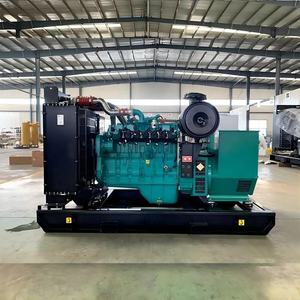 Générateur industriel au <span class=keywords><strong>gaz</strong></span> naturel <span class=keywords><strong>et</strong></span> au biogaz MooreGolden 200 kVA 160 kW avec <span class=keywords><strong>d</strong></span>émarrage électrique 24 V CC, sortie 240 V/380 V - Product Image 6