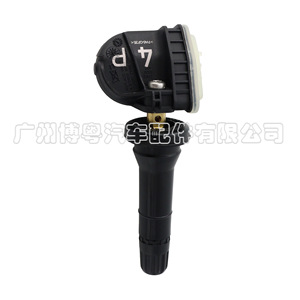 SC3609200 <b>Tpms</b> Sensor 433MHz External For Byd Car Fitment - Product Image 3