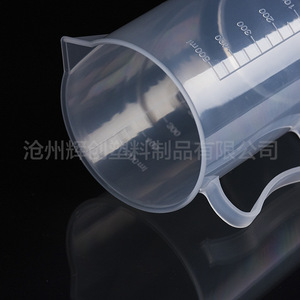 O'Kayme <b>Plastic</b> Beaker 500ml Graduated Measuring Cup For <b>Kitchen</b> Baking Paint Mixing - Product Image 4