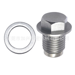 Stainless Steel Oil Drain <b>Plug</b> M14X1.5 Magnetic Screw For Automotive Engine <b>Replacement</b> Part - Product Image 2