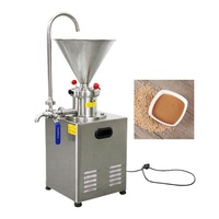 Émulsifiant en acier inoxydable résistant à la corrosion et facile à nettoyer pour la pulpe de riz, le lait de soja et la soupe de mouton, fourni directement par l'usine