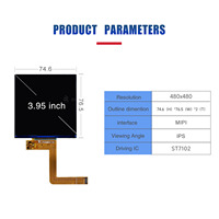 Module d'affichage LCD IPS de 3.95 pouces avec écran tactile intégré Résolution 480x480 Interface MIPI ST7102 Drive IC 300 Luminosité
