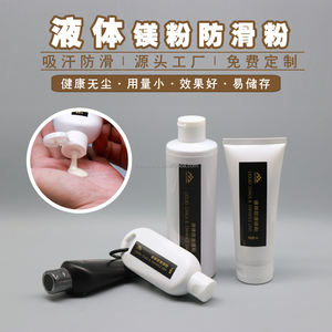 Gesso Liquido Antiscivolo per Migliorare la Presa, Senza Disordine, per Fitness, Ginnastica, Arrampicata, Sport, OEM - Product Image 2