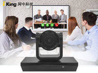Oneking Web Video Conferencia Blackmagic Birddog Android 4K PTZ 360 Cámara