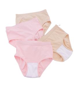<span class=keywords><strong>Culotte</strong></span> post-partum rose taille moyenne pour incontinence – Sous-vêtement post-chirurgical léger, anti-fuite, lavable, en coton respirant, pour la maternité et les règles - Product Image 1