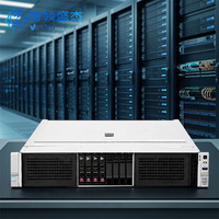 Serveur en rack H3C UniServer R4900 G6 2U, Intel Xeon, 32 emplacements DDR5, PCIe 5.0 pour l'informatique de pointe, la virtualisation, les charges de travail ERP SAP