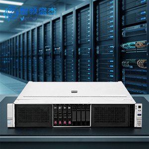 Serveur Rack Haute Densité H3C UniServer R4900 G6 2U DDR5 PCIe 5.0 pour l'IA, la Virtualisation, les Systèmes ERP et les Charges de Travail <span class=keywords><strong>SAP</strong></span> - Product Image 1