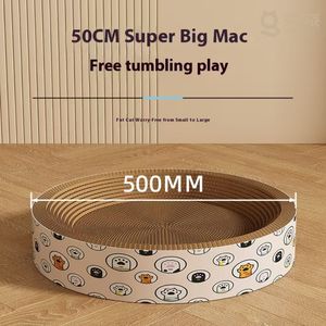 Geniş kenarlı yüksek kaliteli oluklu kağıt kedi tırmalama panosu yuvarlak kedi tırmalama tahtası - Product Image 2