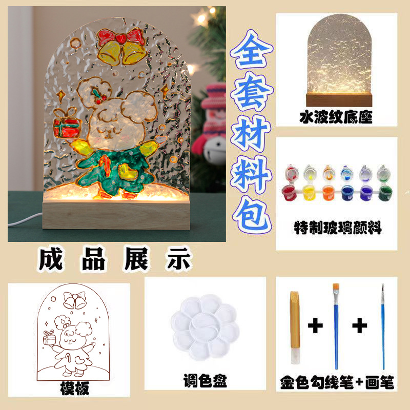 Cotton rabbit-small gift full set of material package base
