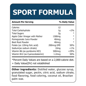 Gomitas Keto ACV OEM ODM con Polvo de Remolacha y Vinagre de Sidra de Manzana con Madre, Promueve la Salud Intestinal, la Digestión y el Control Corporal - Product Image 2