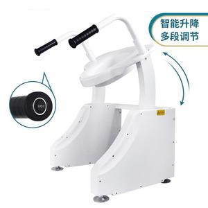 Silla de Inodoro Eléctrica Ajustable en Altura con Reposabrazos para Personas Mayores, Equipo de Seguridad para Baño, Capacidad de 250 Kg - Product Image 4