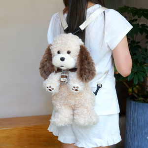 Sac à dos en peluche personnalisé pour chien <span class=keywords><strong>Cocker</strong></span> américain, jouet en peluche doux, cadeau d'anniversaire, doudou pour enfants et adultes - Product Image 2