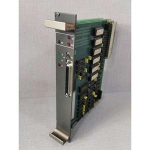 ACOPLAMIENTO ORIGINAL SUPPLY 88TK02E PROCONTROL GJR2370400R1040 - Product Image 1