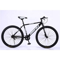 Bicicleta de estrada 21 30 33 velocidade ultra light da liga de alumínio freios de disco duplo de velocidade variável bicicleta estudante dobrar bicicleta de corrida bicicleta