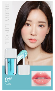 Brillo Labial con Fórmula Vegetal, Efecto Gelatina, Resistente al Agua y al Sudor, con Brillo, Libre <span class=keywords><strong>de</strong></span> Crueldad Animal, Orgánico y Natural, Marca Privada - Product Image 2