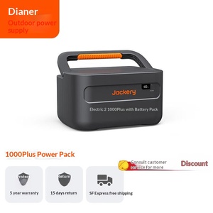 Bloc d'alimentation mobile Jackery 220V pour extérieur, 1000+2000W, avec sac de transport - Product Image 1