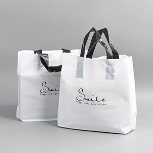 Sac de shopping en plastique recyclable avec logo personnalisé, emballage boutique, sac à poignée, sac cadeau cosmétique avec poignée - Product Image 1