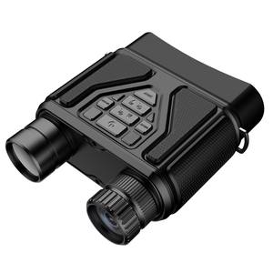 2025 Dernières lunettes de vision nocturne infrarouge 10X HD pleine portée d'obscurité avec fonction réglable et étanche - Product Image 1