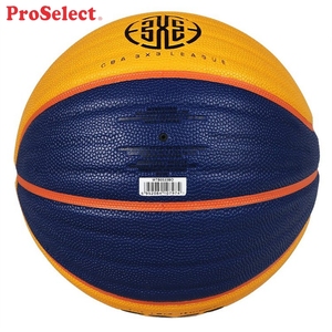 Balón de <span class=keywords><strong>Baloncesto</strong></span> Proselect Rib Groove Tamaño Oficial <span class=keywords><strong>3x3</strong></span> - Product Image 6