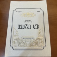Étiquettes personnalisées pour soins de la peau et cosmétiques, autocollantes, logo en vinyle PVC, imperméables, étiquettes d'emballage de marque, impression transparente