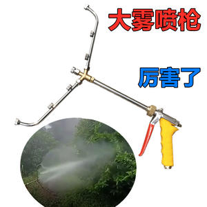 Pulverizador Eléctrico de Alta Presión con Atomización Multicapa y Múltiples Boquillas para Pulverizadores Agrícolas de Árboles Frutales de Amplio Alcance - Product Image 2