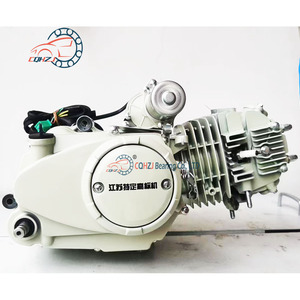 Motor de triciclo de carga de tres ruedas para motocicleta de 130cc para <span class=keywords><strong>Yamaha</strong></span> - Product Image 1