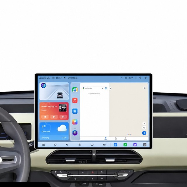 13.1'' Stereo Player 2K Qled Android Touch Screen Carplay Auto Car Radio 4G DSP WIF Multimedia for Geely Panda Mini 2023 2024