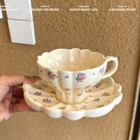 Hochwertige 250ml Keramik-Kaffeetasse Kleines Blumendesign Auslaufsicher Mikrowellengeeignet Spülmaschinenfest Hitzebeständig Exquisit