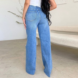 Jean large déchiré taille haute en toile de jute pour femme – Confort et style inégalés - Product Image 4