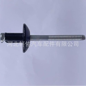 Remache ciego negro de 0.25 pulgadas de diámetro, de acero AP18167 para uso general - Product Image 3