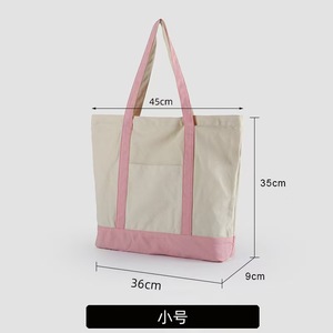 High Quality Eco-Friendly Solid Color Canvas Tote <b>Bag</b> with Open Closure and Embroidery Custom Logo Printed for Women's Shopping - Product Image 3