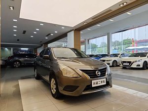 <span class=keywords><strong>Venta</strong></span> al por Mayor <span class=keywords><strong>de</strong></span> <span class=keywords><strong>Autos</strong></span> <span class=keywords><strong>Usados</strong></span> <span class=keywords><strong>Nissan</strong></span> Sunny 1.5L Baratos <span class=keywords><strong>de</strong></span> 2025, 2016 y 2017, Compra <span class=keywords><strong>de</strong></span> <span class=keywords><strong>Autos</strong></span> <span class=keywords><strong>Usados</strong></span> <span class=keywords><strong>de</strong></span> Segunda Mano - Product Image 4
