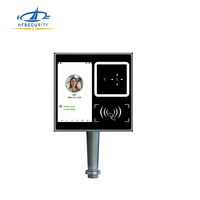 HFSecurity FR05P Huifan - Control de Acceso con Reconocimiento Facial Dinámico, Escáner de Control de Acceso para Empleados, Escáner Biométrico Multimodal