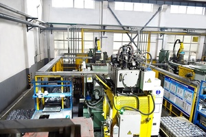 Pièces de <span class=keywords><strong>radiateur</strong></span> automobile <span class=keywords><strong>en</strong></span> <span class=keywords><strong>aluminium</strong></span> moulé sous pression SIMIS - Product Image 6